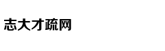 刘诗诗:小朋友超级可爱
